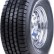 Шина Goodride SL309 185/75 R16 в Омске