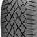 Шина Continental ContiVikingContact 7 205/45 R17 липучка в Омске