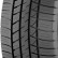 Шина Armstrong TRU-TRAC SU 235/60 R17 в Омске