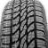 Шина Mazzini Giantsaver 235/70 R16 в Омске