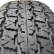 Шина АШК Forward Professional 153 225/75 R16 в Омске