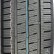 Шина Aplus A869 215/70 R15 липучка в Омске