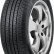 Шина Ilink L-Grip 55 195/65 R15 в Омске Шина Ilink L-Grip 55 195/65 R15 в Омске