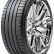 Шина Maxxis Victra Sport VS6 SUV 275/50 R20 в Омске