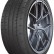 Шина Yokohama Advan Apex V601 245/35 R20 в Омске Шина Yokohama Advan Apex V601 245/35 R20 в Омске