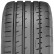 Шина Yokohama Advan Apex V601 245/35 R20 в Омске Шина Yokohama Advan Apex V601 245/35 R20 в Омске