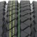 Шина PowerTrac Vantour 175/ R14C в Омске