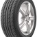Шина ZMAX LY688 225/65 R17 в Омске