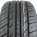 Шина ZMAX LY688 225/65 R17 в Омске