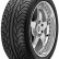 Шина Yokohama Advan ST V802 275/50 R20 в Омске