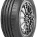 Шина Ovation EV-582 215/55 R17 в Омске