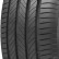 Шина Ovation EV-582 215/55 R17 в Омске