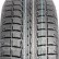 Antares Grip 20 265/70 R17 липучка