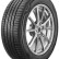 Шина Nexen Roadian GTX 275/50 R21 в Омске