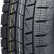 Шина Compasal IceMaster 175/70 R13 липучка в Омске