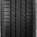 Шина Michelin Primacy SUV Plus 235/55 R18 в Омске