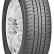 Шина Roadstone Classe Premiere 175/70 R14 в Омске