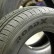 Шина RoadX RXMotion H12 195/45 R16 в Омске