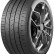 Шина Landspider Sportraxx UHP 225/55 R19 в Омске Шина Landspider Sportraxx UHP 225/55 R19 в Омске