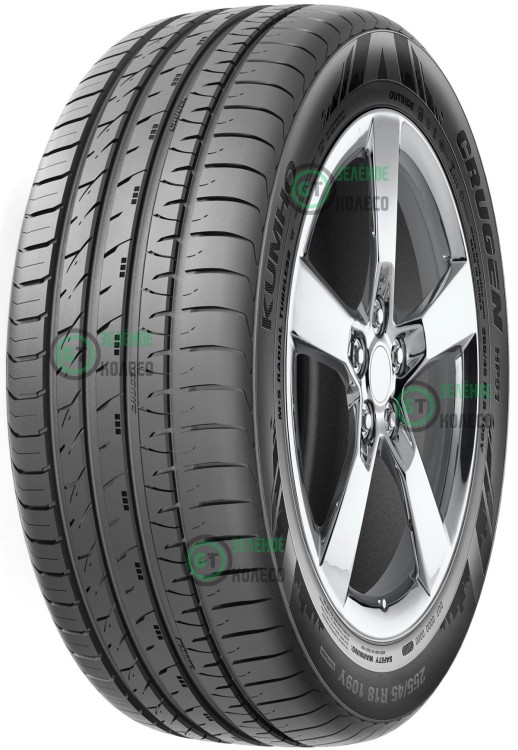 Шина Marshal Crugen HP91 295/35 R21 в Омске