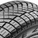 Шина Pirelli W-Ice Zero Friction 235/50 R20 липучка в Омске
