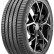 Шина Landsail RapidDragon 235/60 R17 в Омске