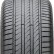 Шина Landsail RapidDragon 235/60 R17 в Омске