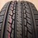 Rapid Ecosaver 255/55 R18 Rapid Ecosaver 255/55 R18