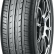 Шина Yokohama BluEarth-Es ES32 215/60 R16 в Омске