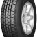 Шина Compasal GAZILL 185/75 R16C в Омске