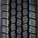 Шина Compasal GAZILL 185/75 R16C в Омске